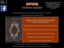 Tablet Screenshot of davoud.com